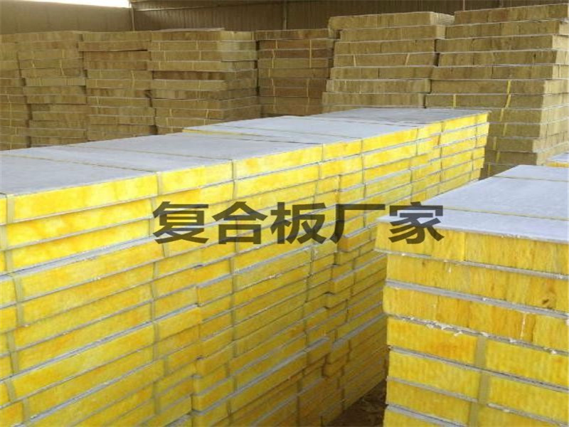 復合板巖棉廠(chǎng)家直供
