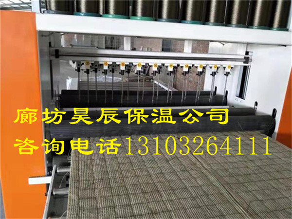貴州外墻巖棉板廠(chǎng)家價(jià)格-昊辰保溫材料公司