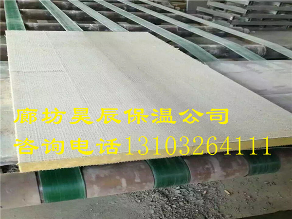 外墻巖棉板厚度-昊辰保溫材料公司
