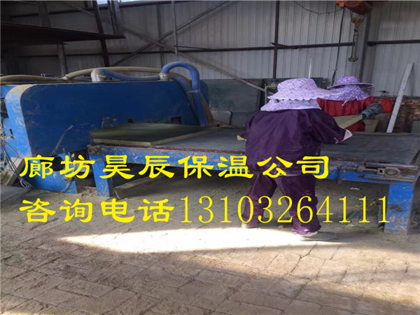 巖棉板外墻保溫施工工藝-昊辰保溫材料公司