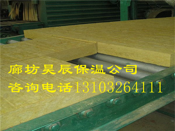 彩鋼巖棉板廠(chǎng)-昊辰保溫材料公司