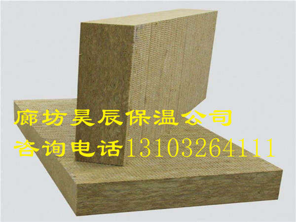 外墻巖棉板施工方案-昊辰保溫材料公司