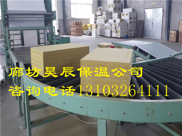 廊坊巖棉板-昊辰保溫材料公司