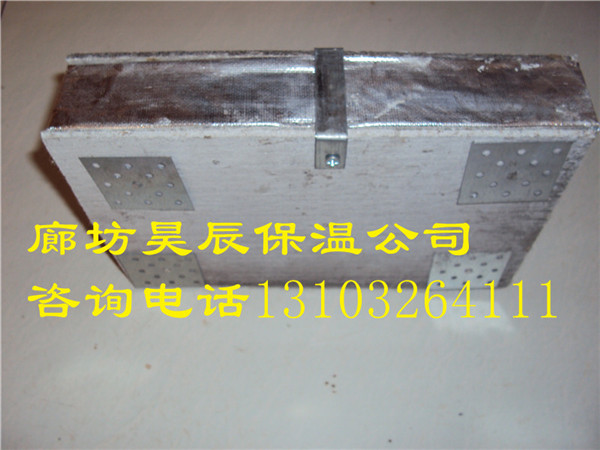 外墻保溫巖棉板生產(chǎn)廠(chǎng)家-昊辰保溫材料公司