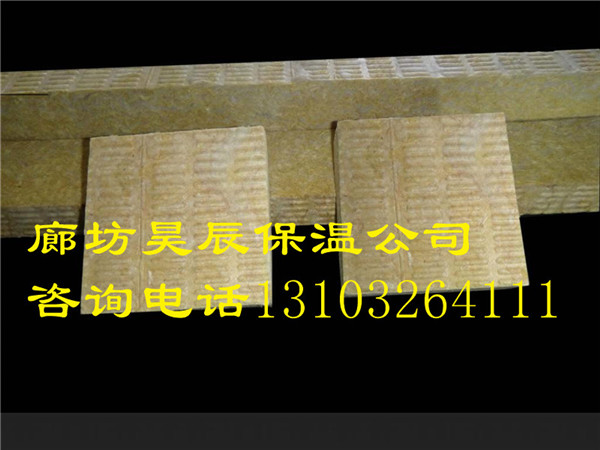巖棉板圖集-昊辰保溫材料公司