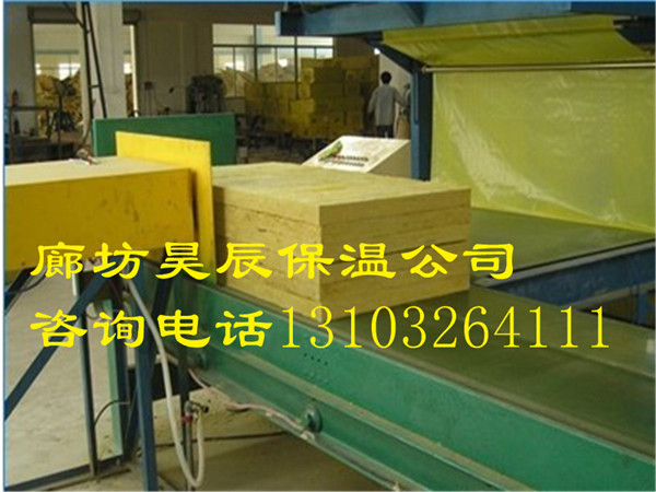 淄博巖棉板外墻廠(chǎng)家-昊辰保溫材料公司