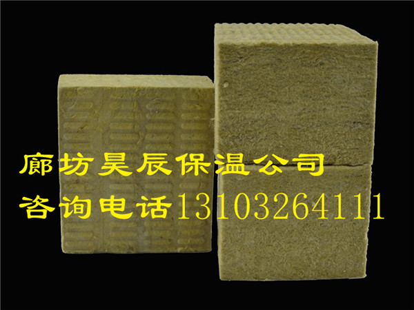 鄭州外墻防火巖棉板廠(chǎng)家-昊辰保溫材料公司