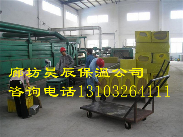 憎水水泥巖棉復合保溫板-昊辰保溫材料公司