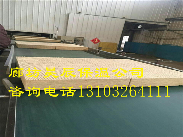 外墻巖棉板保溫施工方案-昊辰保溫材料公司